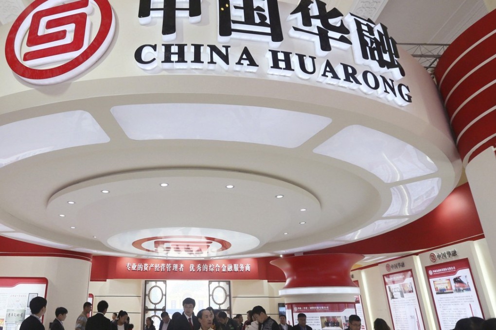 The Huarong stand during finance expo in Beijing. Photo: Reuters