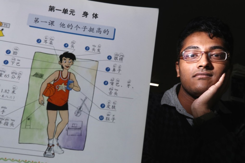 Siddhartha’s basic Chinese was not sufficient for him to pursue a degree in medicine in the city. Photo: Nora Tam