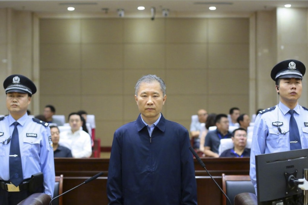 Yao Gang, 56, former vice-chairman of the China Securities Regulatory Commission is on trial for corruption. Photo: CCTV