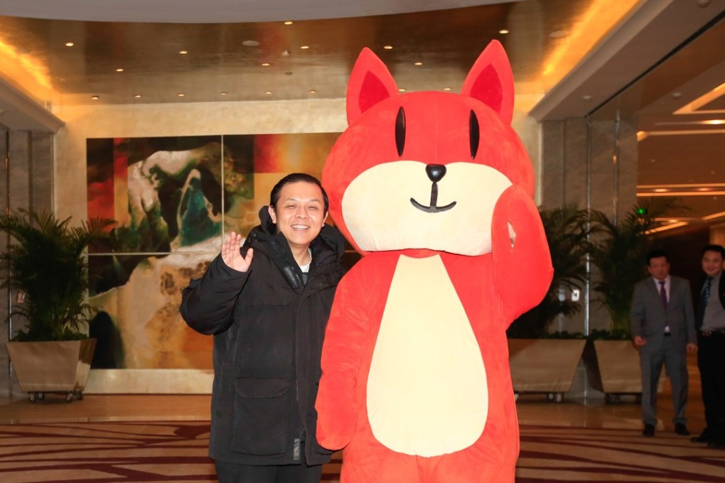 Yu Wang, CEO of Chinese dating app Tantan. Photo: Handout