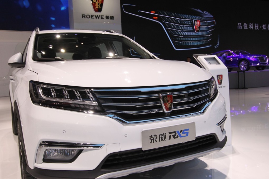 Roewe’s RX5 SUV is equipped with Banma’s AliOS internet technology. Photo: Simon Song