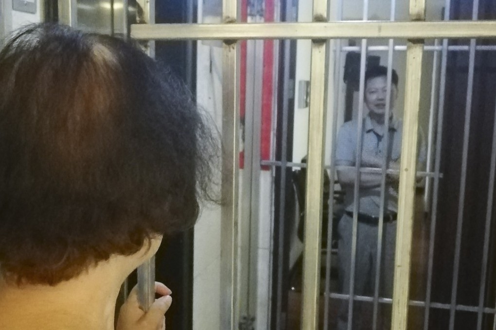 Five employees of the Unirule Institute of Economics, one of China’s leading liberal think tanks, were trapped behind bars on Tuesday as a property dispute turned ugly. Photo: Unirule Institute of Economics
