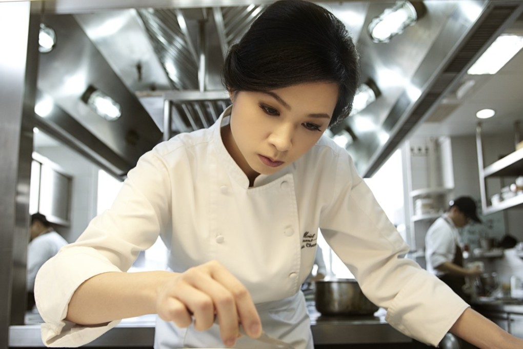 Chef Lanshu Chen was named Asia’s best female chef in 2014.