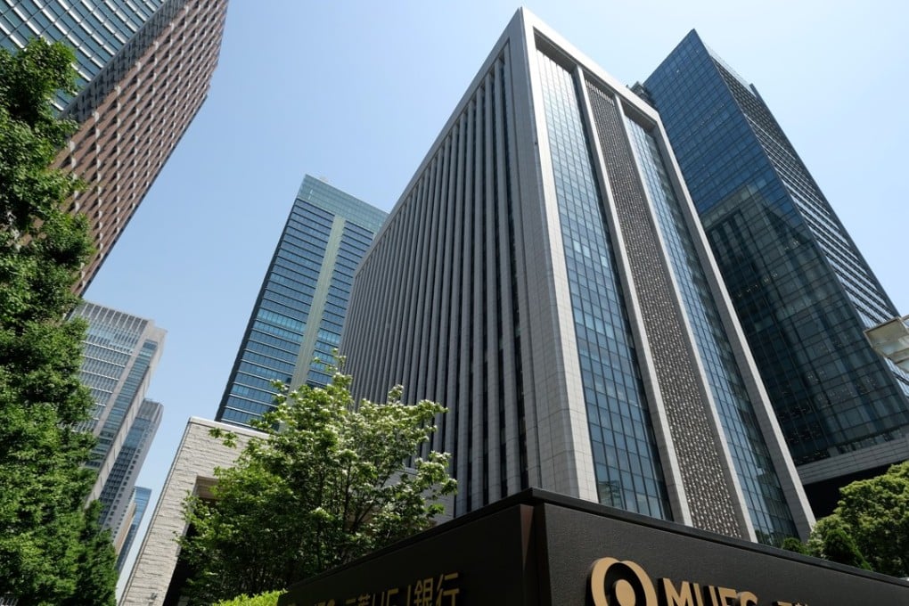 The MUFG headquarters in Tokyo. Photo: AFP