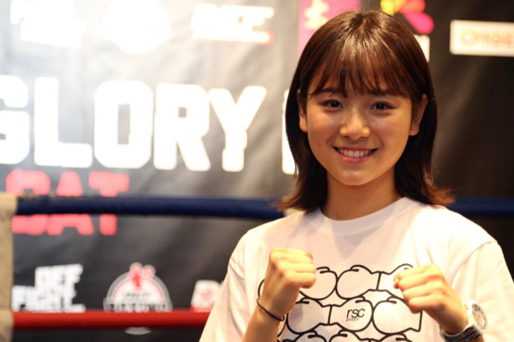 Suzuki is a university student and professional boxer from Japan. Photos: Handout