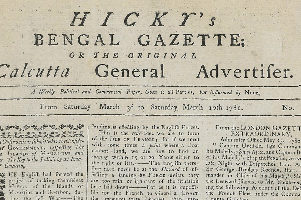 A page from Hicky’s Bengal Gazette, dated from 3 to 10 March, 1781.