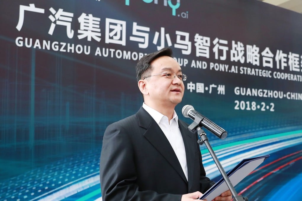 James Peng, co-founder and CEO of Pony.ai, speaks at soft launch event of its robotaxi services in Nansha district, Guangzhou, earlier this year. Photo: Handout
