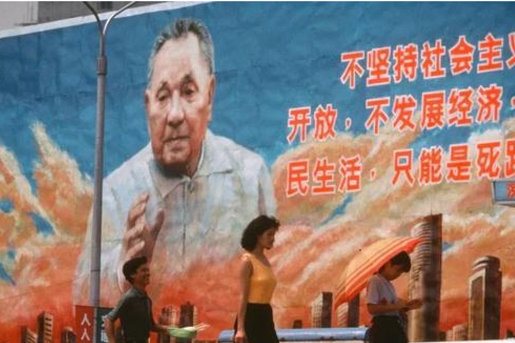 Hugh Peyman believes former paramount leader Deng Xiaoping’s gradualist and pragmatic approach of “crossing the river by feeling the stones” will continue to serve the country well. Photo: Handout