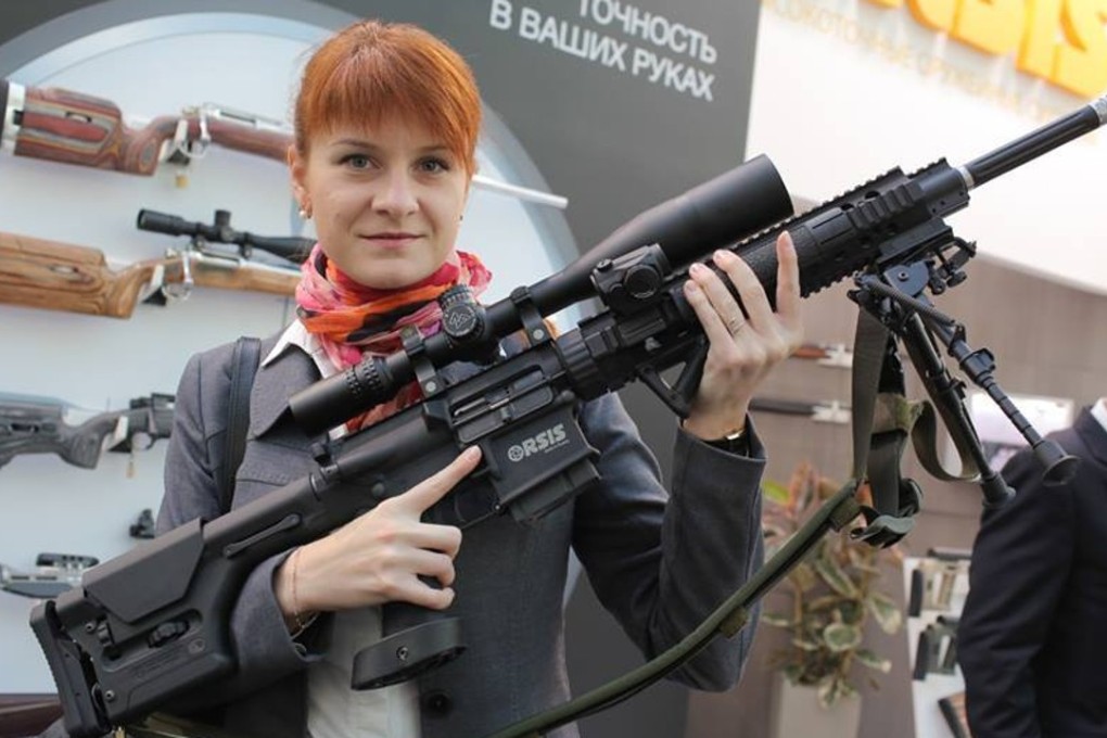 Maria Butina. Photo: Facebook