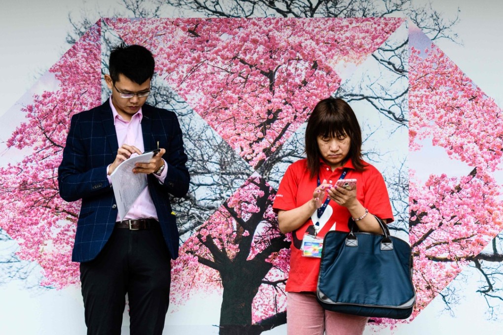 HSBC has cut its yuan time deposit rate across all tenures. Photo: AFP