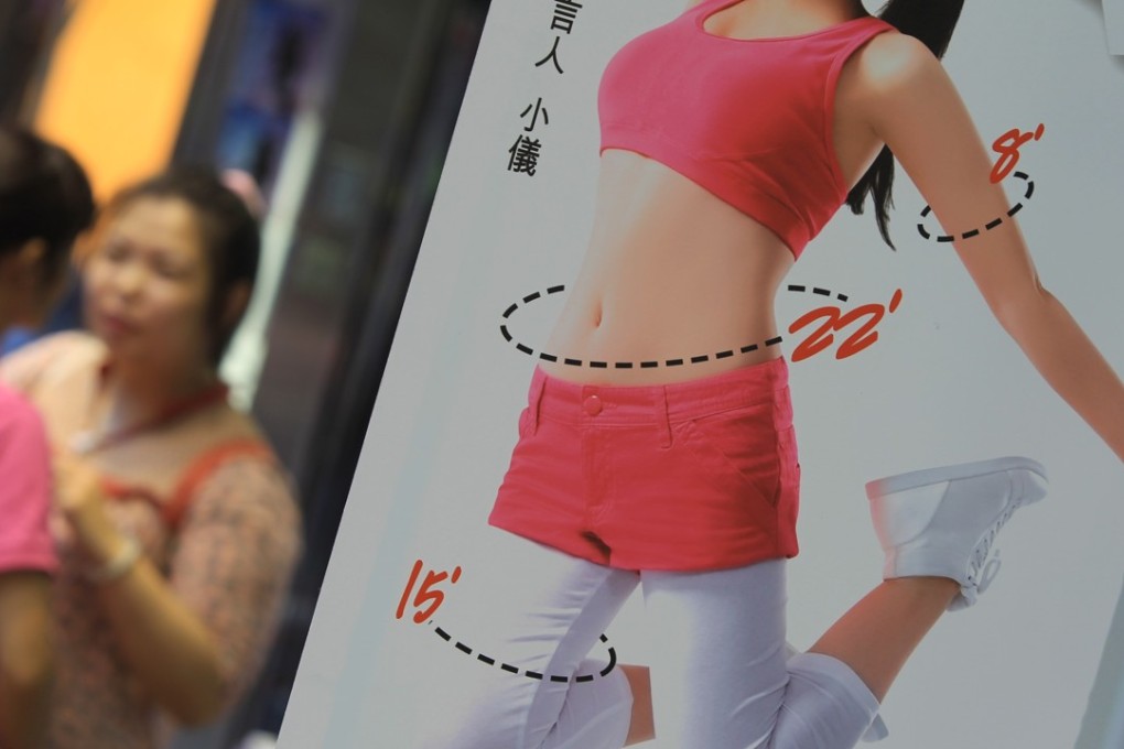 The beauty industry has come under fire in recent years after some fatal blunders. Photo: K.Y. Cheng
