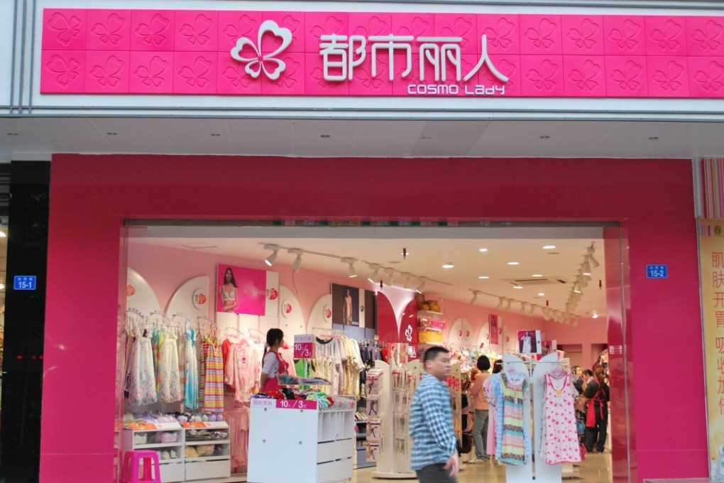 Cosmo Lady is China’s top lingerie brand by market share. Photo: Handout