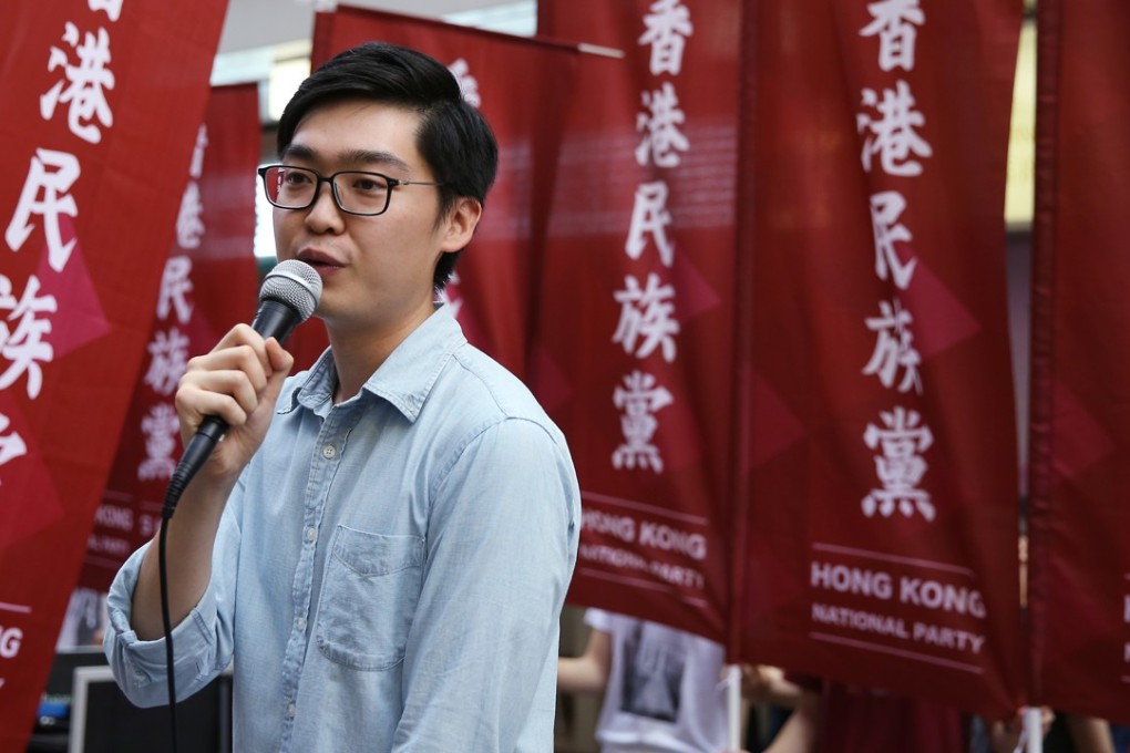 Chan Ho-tin, convener of the Hong Kong National Party. Photo: Sam Tsang