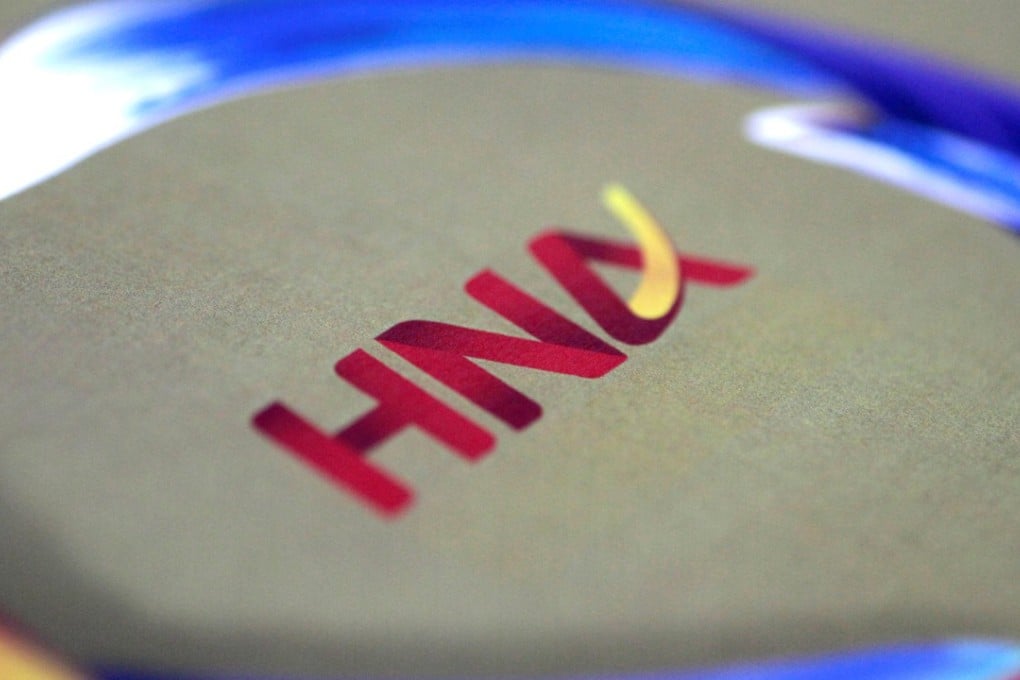 Shares of two HNA units resumed trading this week only to tank. Photo: Reuters
