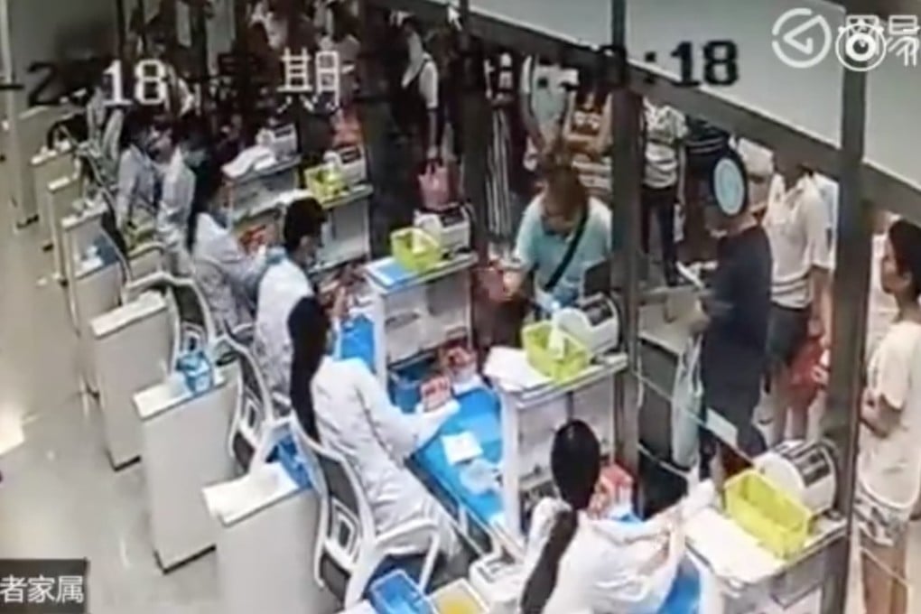 The professor allegedly abused a nurse and then attacked a technician who tried to come to her aid. Photo: 163.com