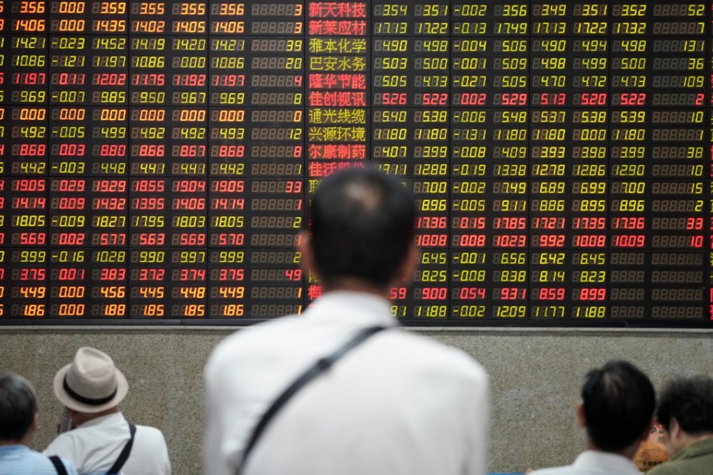 Banking and insurance stocks led the rebound in Shanghai after reports emerged that regulators plan to relax rules on financial products. Photo: Reuters
