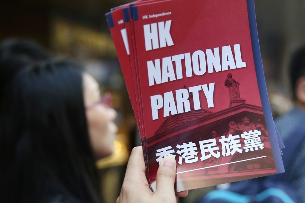 Members of Hong Kong National Party hand out leaflets to the public in Mong Kok in May 2016. In July 2018, the Hong Kong secretary for security said the party had three weeks to make a case for why it should be allowed to continue its political activity, with a ban on the party appearing imminent. Photo: Sam Tsang