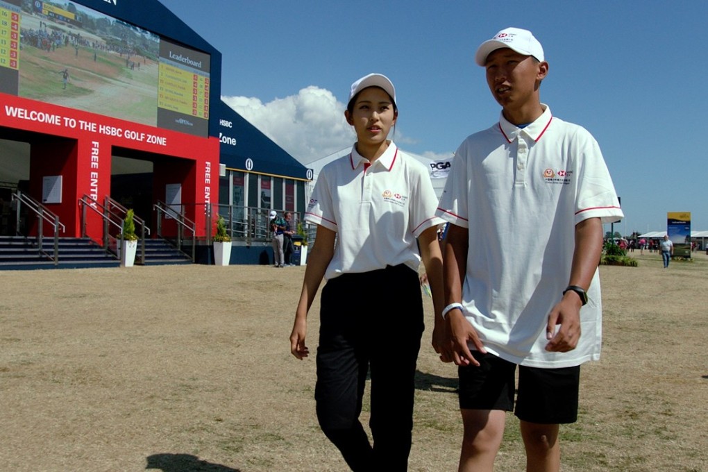 Yang Jieming and Chen Peicheng. Photos: HSBC