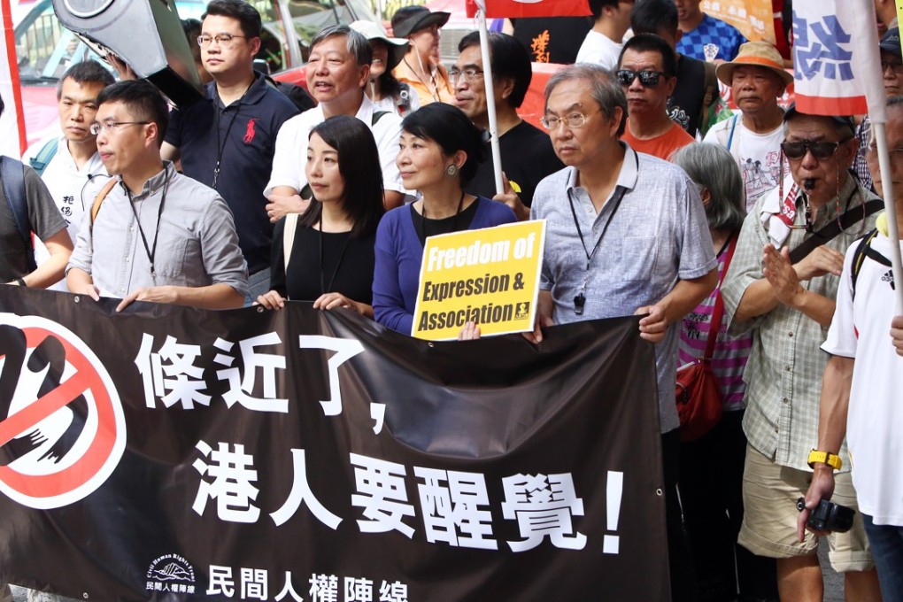 Protesters warned the ban would pave the way for a return of national security legislation under Article 23 of the Basic Law. Photo: Edmond So