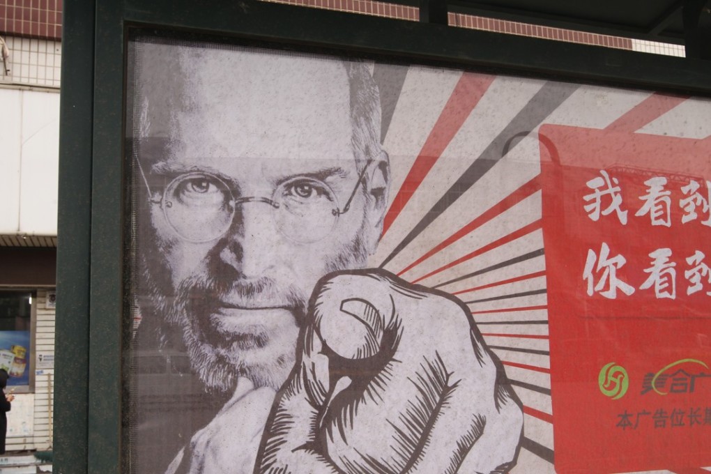 Image of Steve Jobs is displayed in an ad in Xiong county, in Hebei province, China. The central government has decided to set up the Xiong'an New District in Hebei province. Photo: SCMP