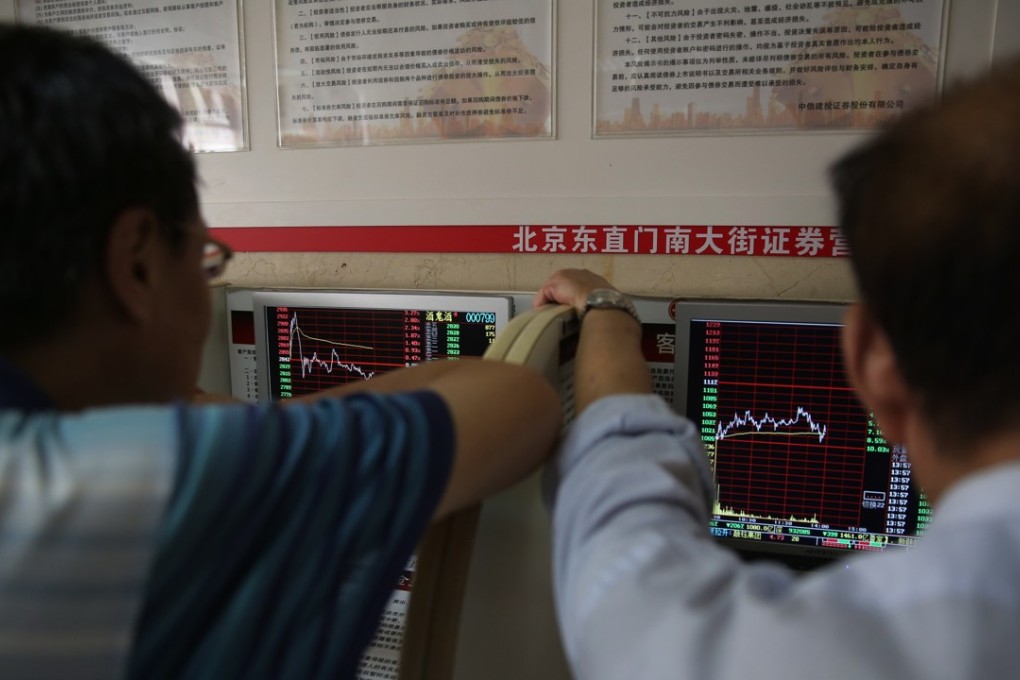 A securities brokerage house in Beijing. The rise in mainland markets on Tuesday was led by infrastructure companies. Photo: EPA-EFE