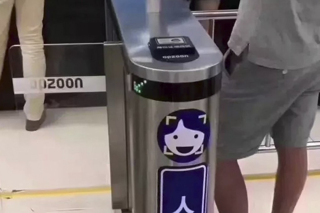 People wait to pass through one of the new facial recognition checkpoints currently being tested at two border control points linking Shenzhen and Hong Kong. Photo: Sohu.com