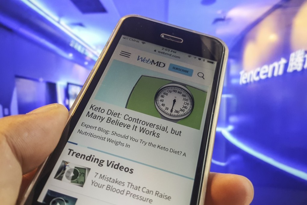 Capture of WedMD content, which Tencent wants to add to WeChat by end of 2018. Photo: SCMP