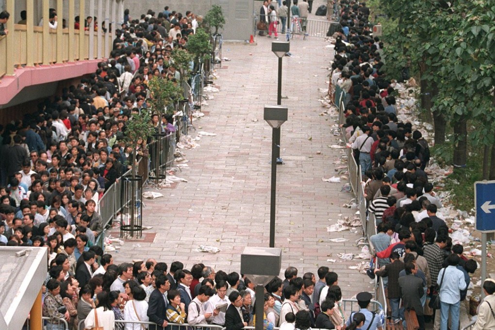 Queues around the block at Immigration Tower in Wan Chai, as Hongkongers rush to apply for British National (Overseas) and British Dependent Territories Citizen documents on March 28, 1996. Hong Kong returned to Chinese sovereignty on July 1 the following year. Photo: Martin Chan