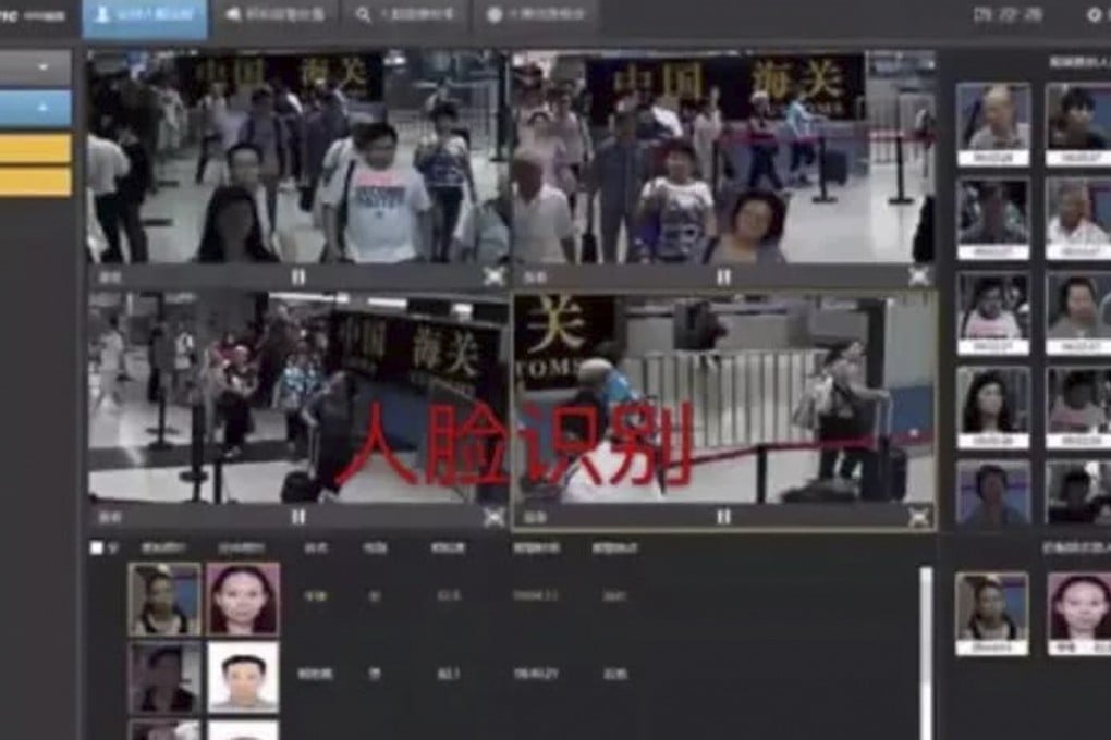 Facial recognition has been installed at the Shenzhen Bay and Lo Wu border checkpoints to help monitor and process travellers between Hong Kong and the mainland. Photo: Sohu.com
