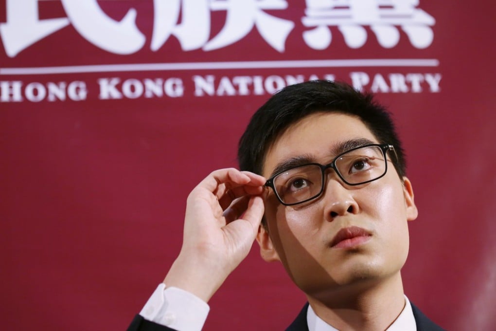 Andy Chan, convenor of the Hong Kong National Party, holds a press conference at its Tuen Mun office in July 2016 to announce his intention to run for Legislative Council elections. He was later disqualified from contesting the election. Photo: Nora Tam