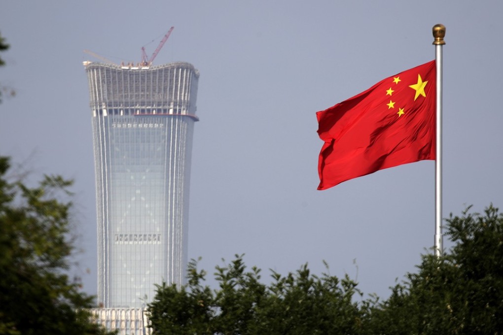 Party organisations could include details such as membership, structure and their activities in a report much like those issued by boards of directors and supervisory boards, says the Hong Kong-based non-profit organisation Asia Corporate Governance Association. Photo: AP