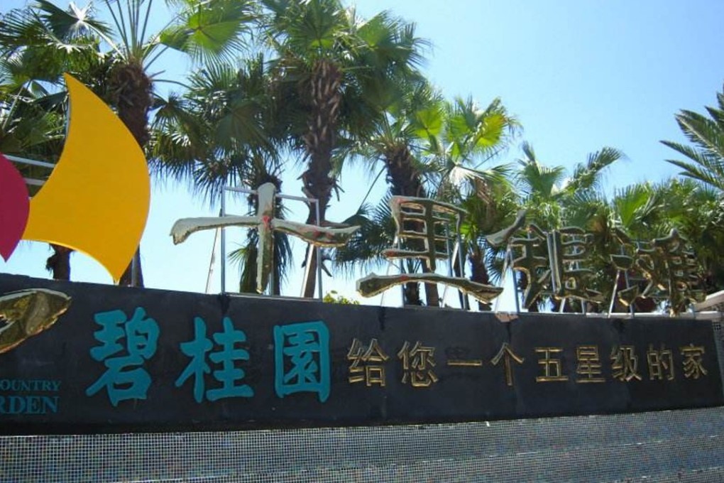 Country Garden said it had halted all of its projects while it carries out safety checks. Photo: Handout