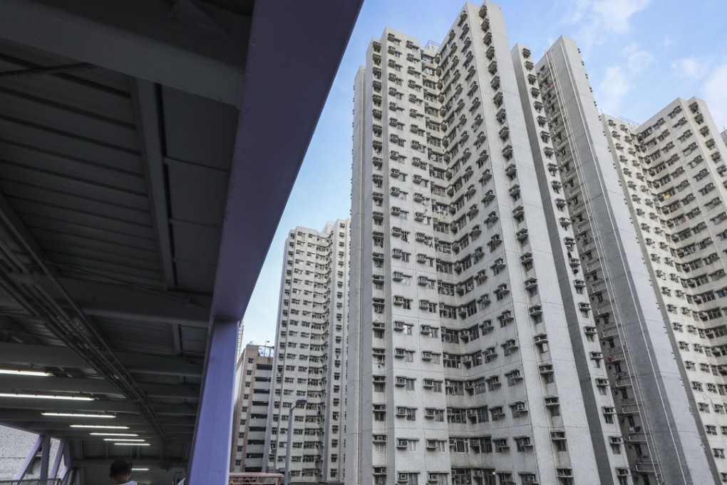 The flat in Charming Garden estate in Mong Kok was sold for HK$10.65 million. Photo: Sam Tsang