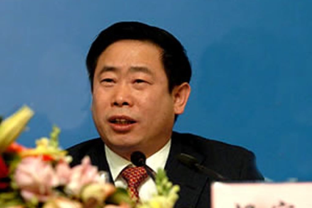 Yang Jiacai was found guilty of accepting bribes of about 23 million yuan (US$3.4 million), according to an online report by the official Securities Times. Photo: Handout