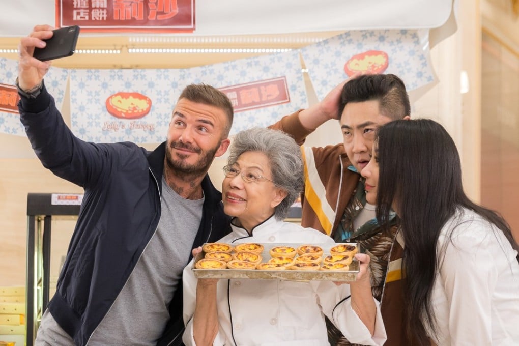 David Beckham is on a quest to find the best egg tart in the short movie.