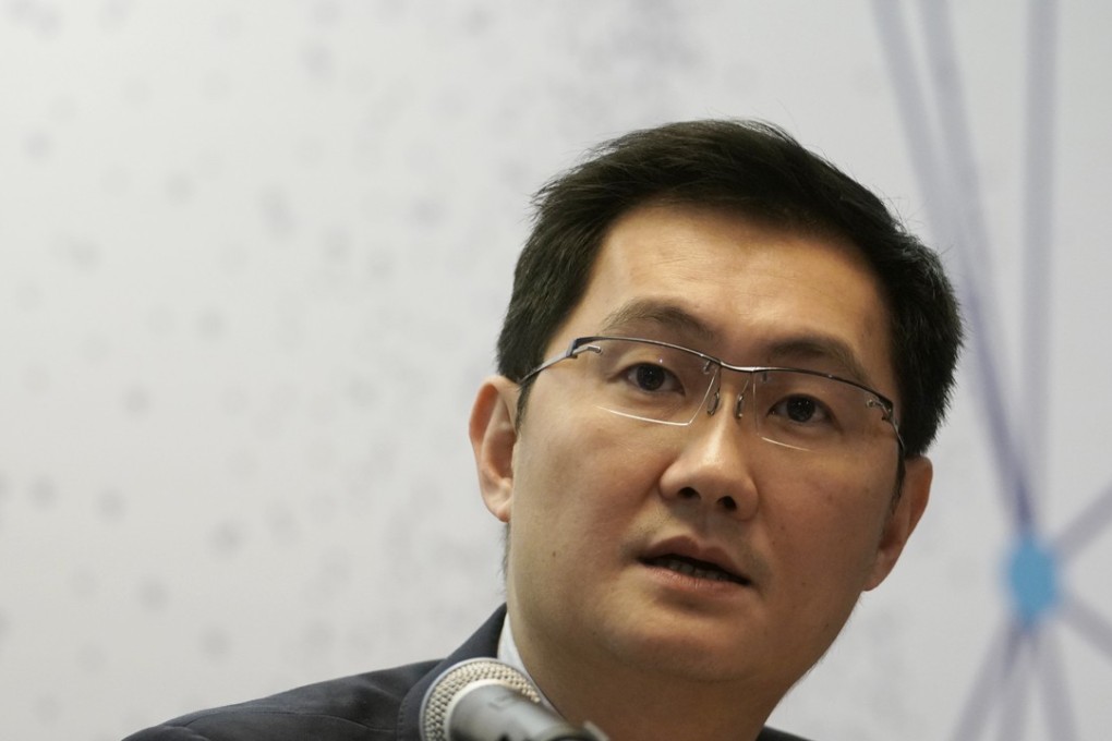 Pony Ma Huateng’s current net worth stands at US$37.9 billion, according to Bloomberg. Photo: Bloomberg