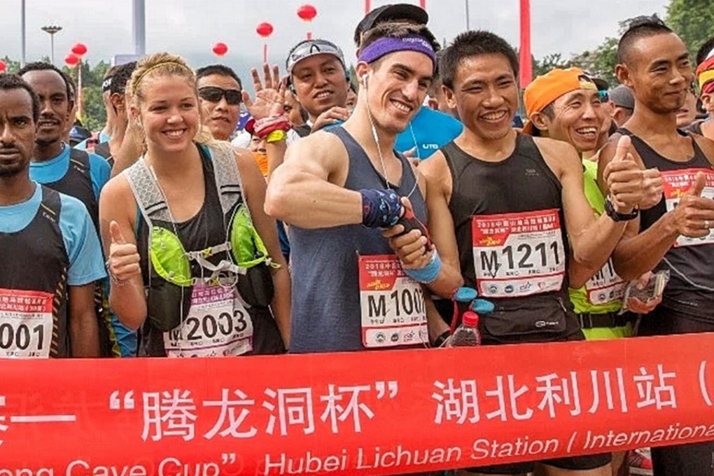 Runners line up at the start of the Tenglong Cave Cup in Lichuan, Hubei, part of the 2018 China Mountain Marathon series. Photo: Lise Floris