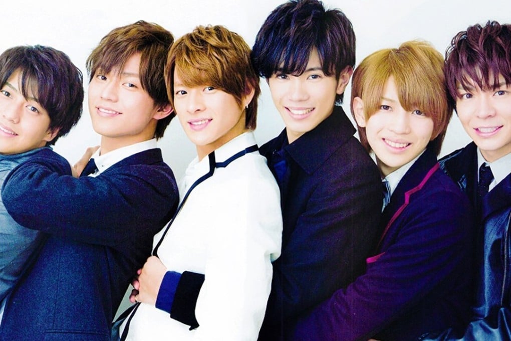 Rising Japanese boy band King & Prince.