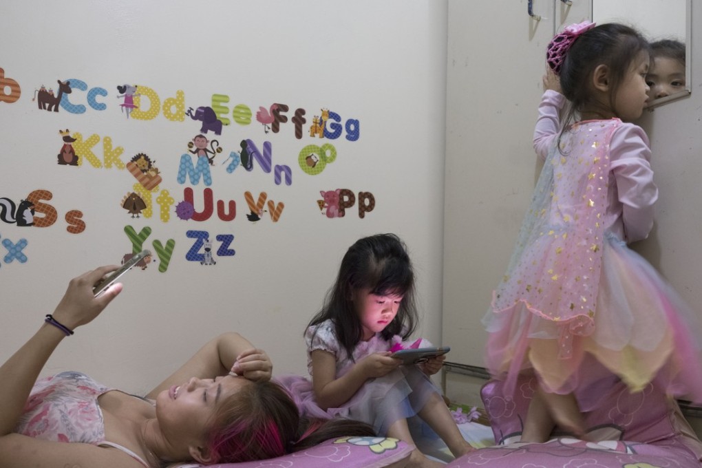 The “Home” exhibition will include works by Taiwan’s Chang Chien-chi. Picture: Magnum Photos