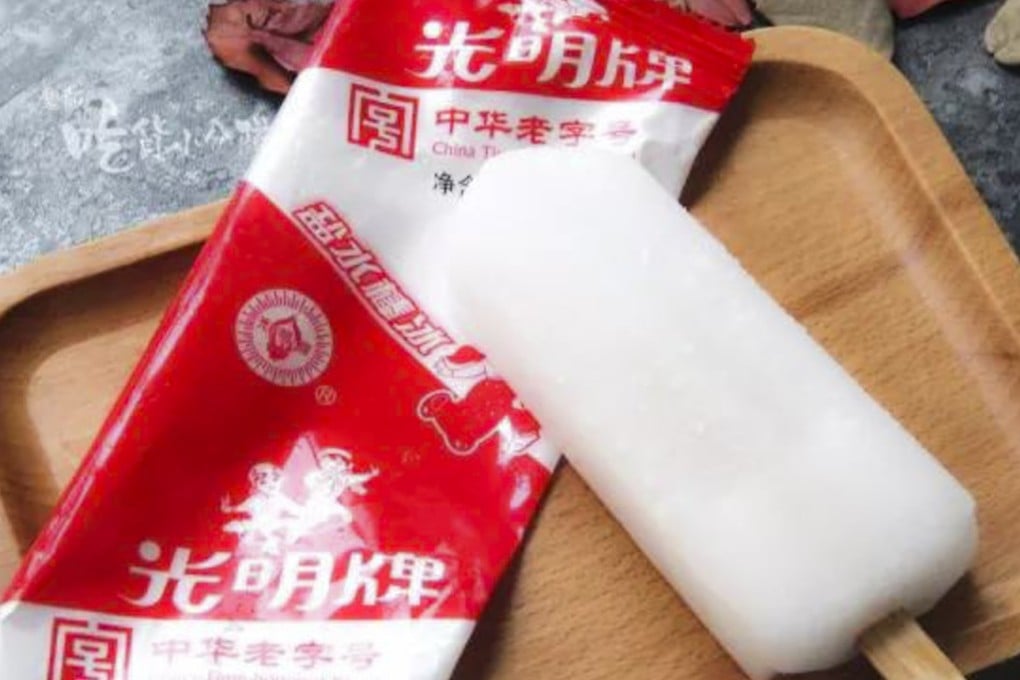Bright ice pops make a comeback in Shanghai. Photo: sohu.com