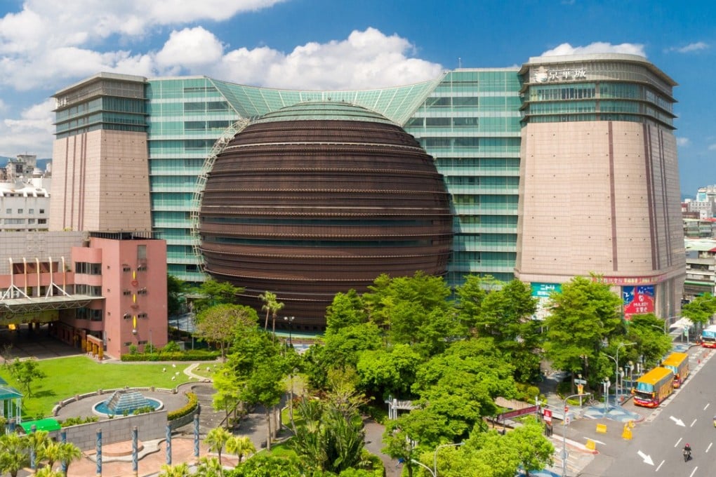 Taipei's Living Mall, which is being put on the market at over US$1 billion. Photo: SCMP Pictures