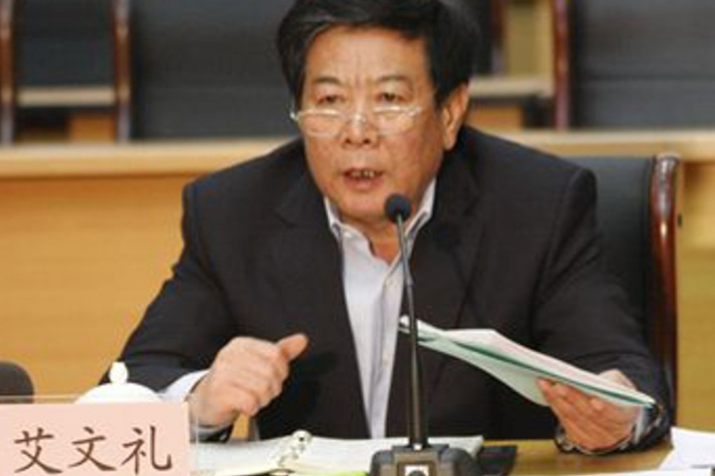 Ai Wenli, 63, has spent his entire political career in Hebei. Photo: Weibo