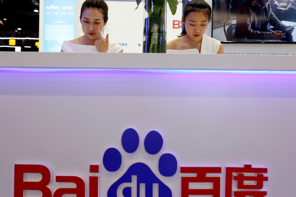 Members of staff work at the Baidu booth during Global Mobile Internet Conference (GMIC) at the National Convention in Beijing, China April 27, 2018. Photo: Reuters