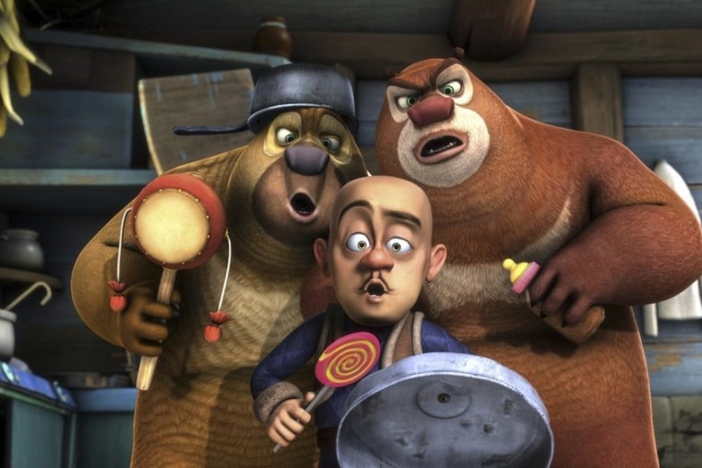 The girl was thought to be copying a stunt from the cartoon Boonie Bears. Photo: Handout