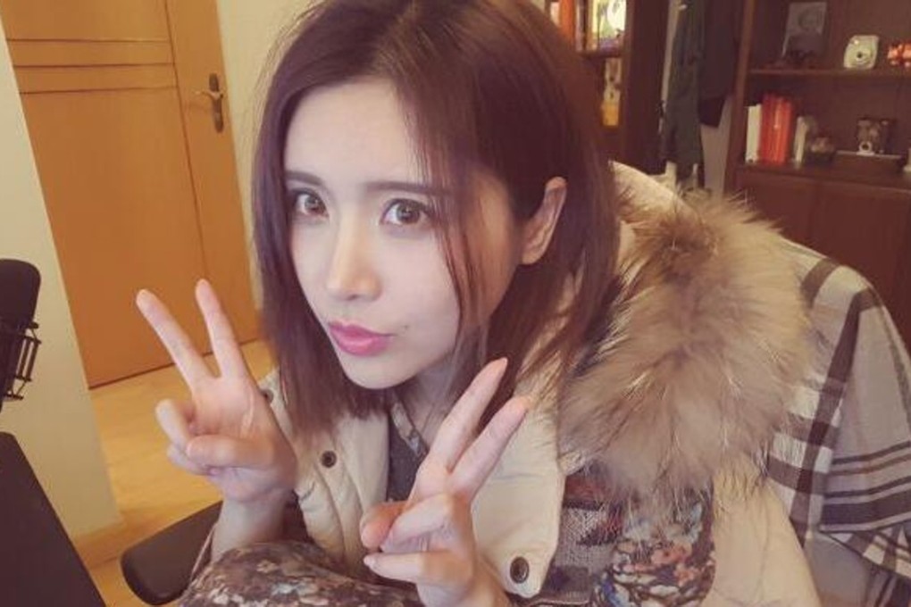 Douyu host Chen Yifaer was banned for making disrespectful remarks about the Nanking massacre. Photo: Handout