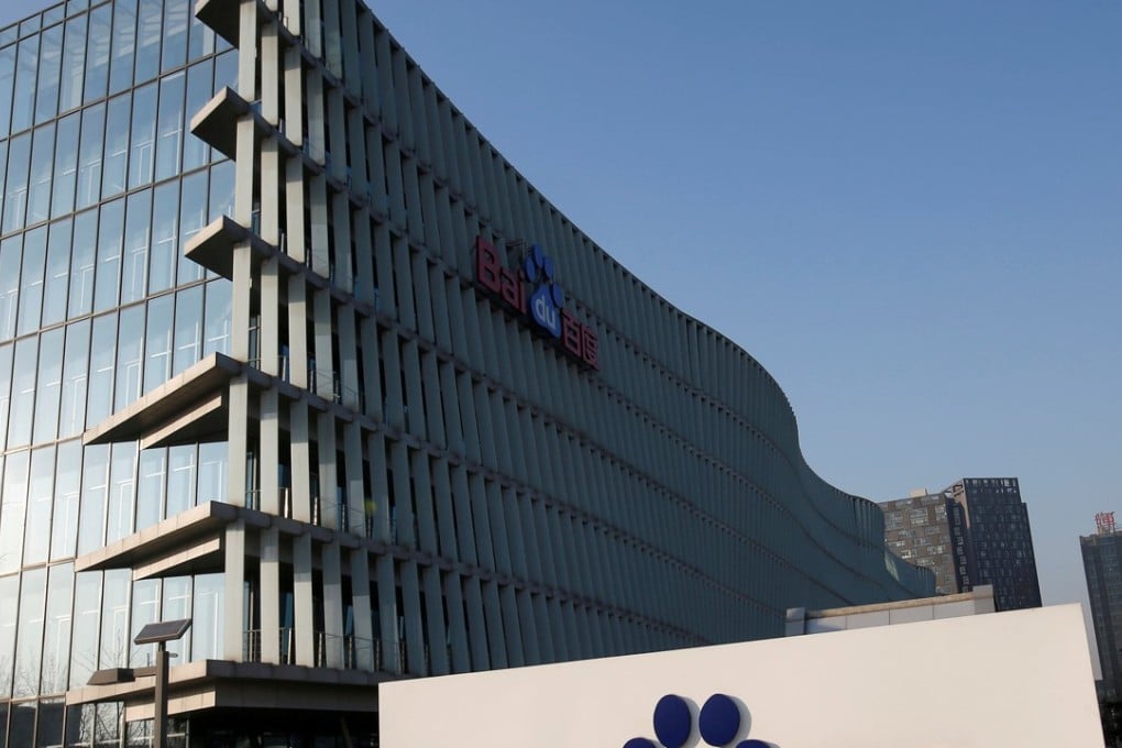 Baidu's company logo is seen at its headquarters in Beijing. Photo: Reuters