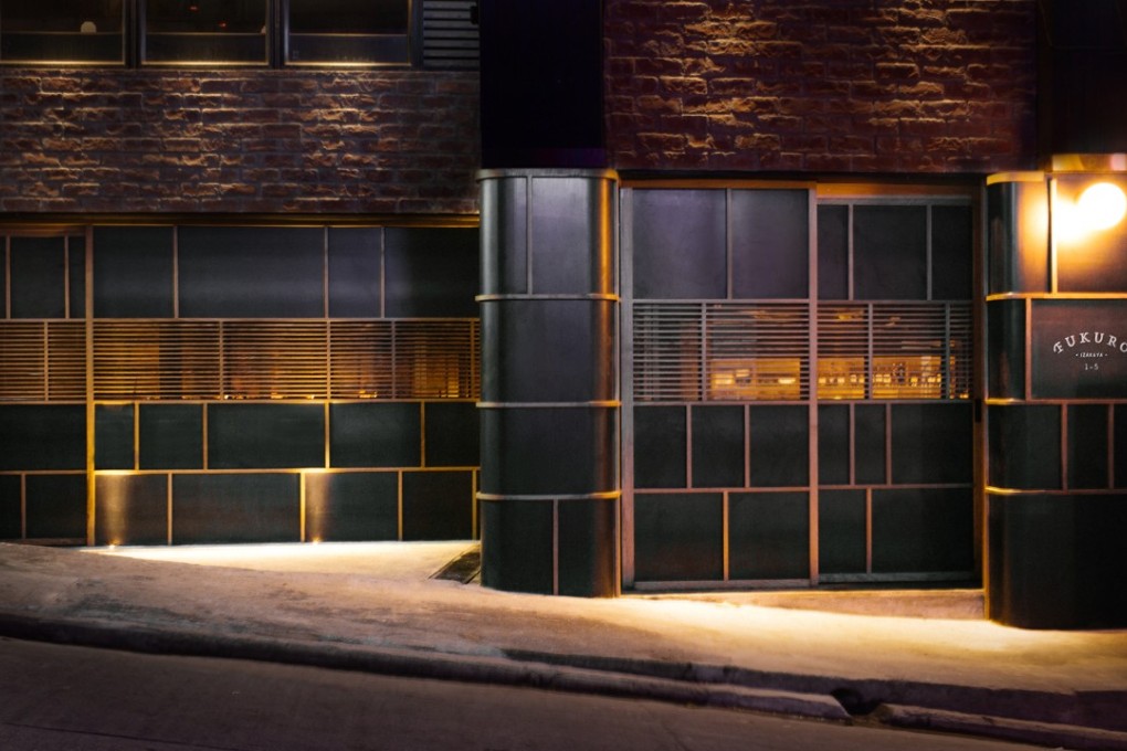 Fukuro is the newest addition to the Black Sheep group in SoHo.