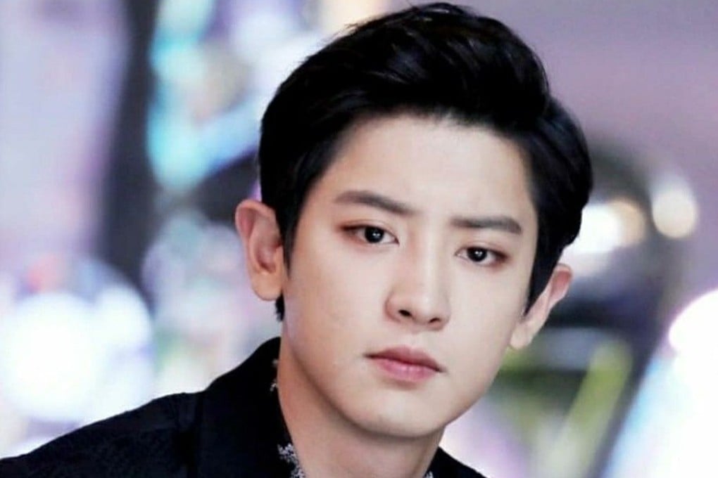 Chanyeol is K-pop boy band EXO’s main rapper and also plays a variety of instruments.