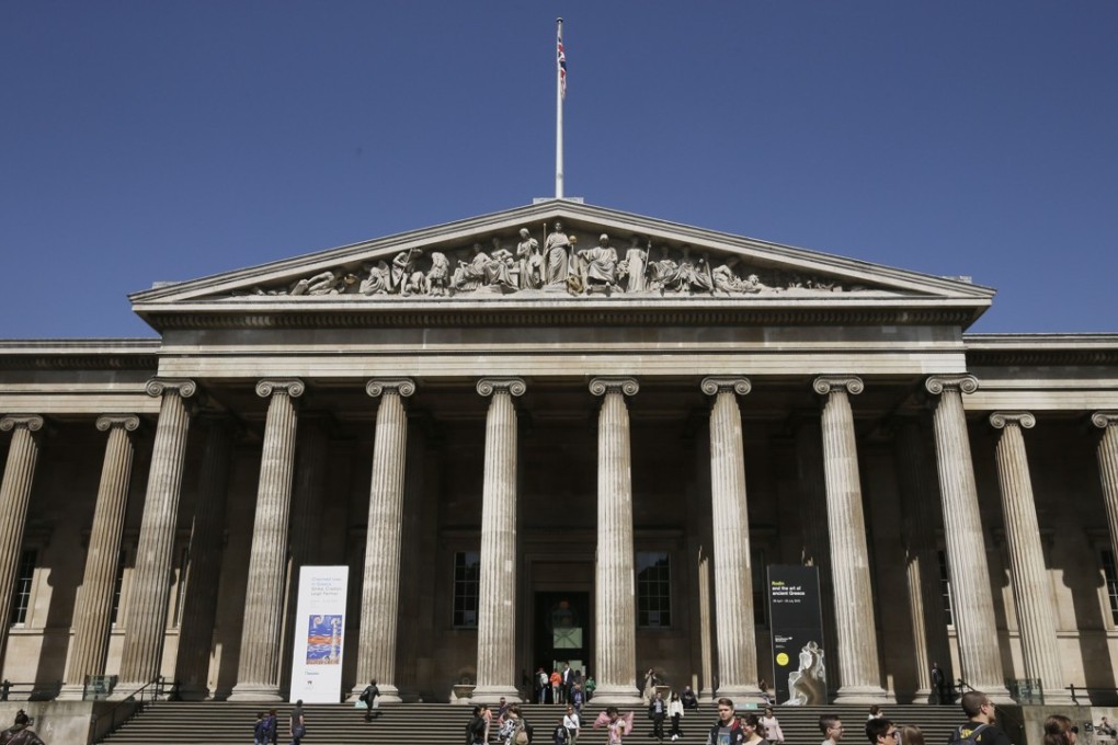 The British Musuem in London was the planned target of a grenade and bomb attack by Safaa Boular and Naweed Hussain.