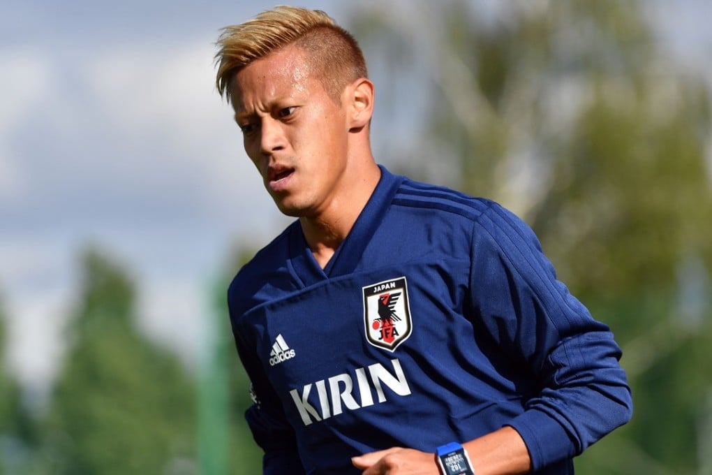 Keisuke Honda retired from international duty after the 2018 World Cup. Photo: AFP